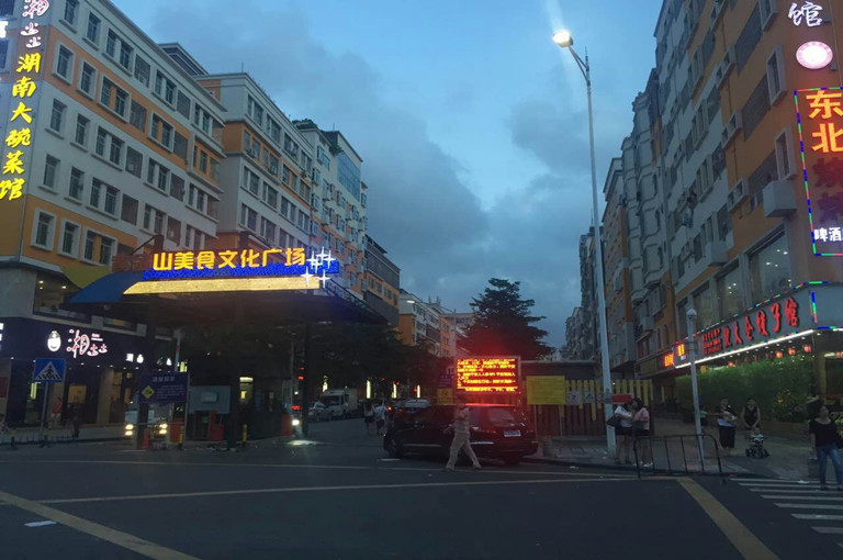&#20122;&#26032;&#32593;&#31449;&#95;&#20122;&#26032;&#40;&#20013;&#22269;&#41;